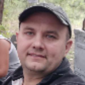 Донецьк 79