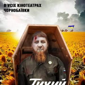 АКТЕР
